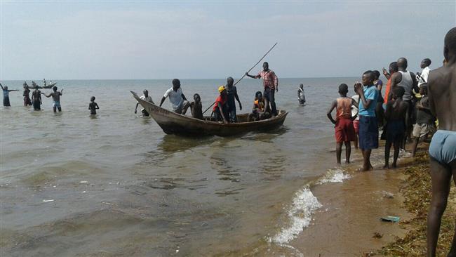 Ouganda