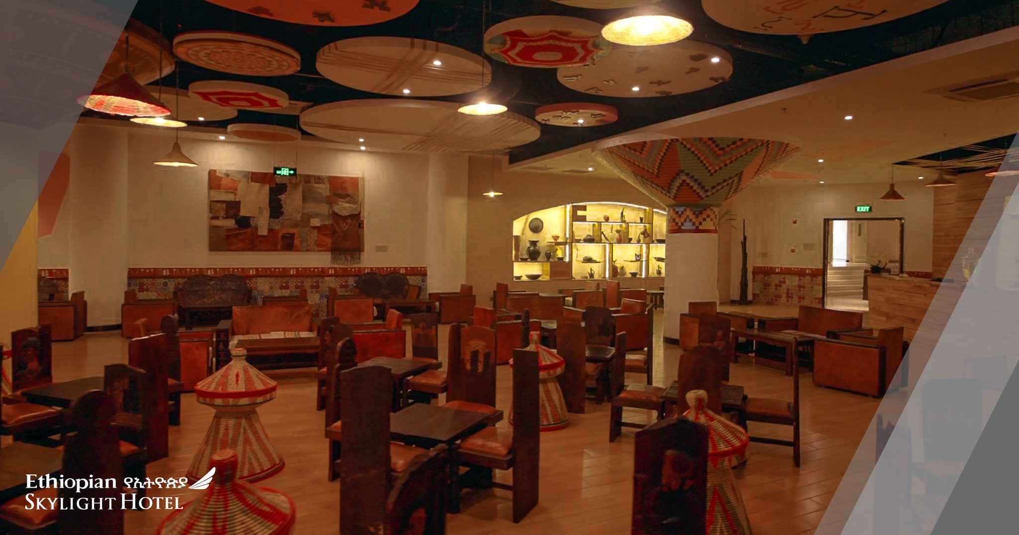 Hôtel Ethiopian Skylight