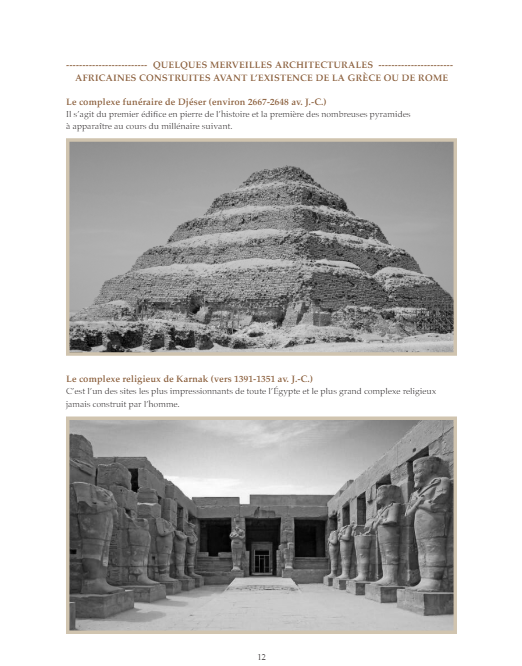 miscellanées panafricaines