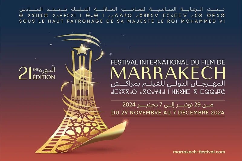 The life and legacy of Frantz Fanon illuminate the 2024 Marrakech Festival